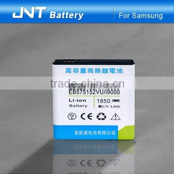 3.7V Replacement Li-ion Rechargeable Mobile Phone Batteries for Samsung Galaxy S1 I9000 photo-2