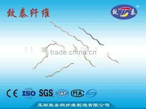 Factory Supply Crimped Steel Fiber