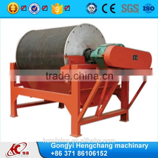 High Quality Drum Magnetic Separator With Cross Belt photo-3