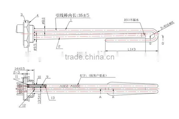 220v 600w Tankless Immersion Heater Element photo-6