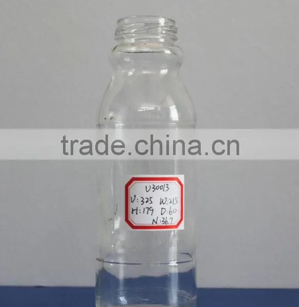 PHARMACEUTICAL AMBER GLASS BOTTLE