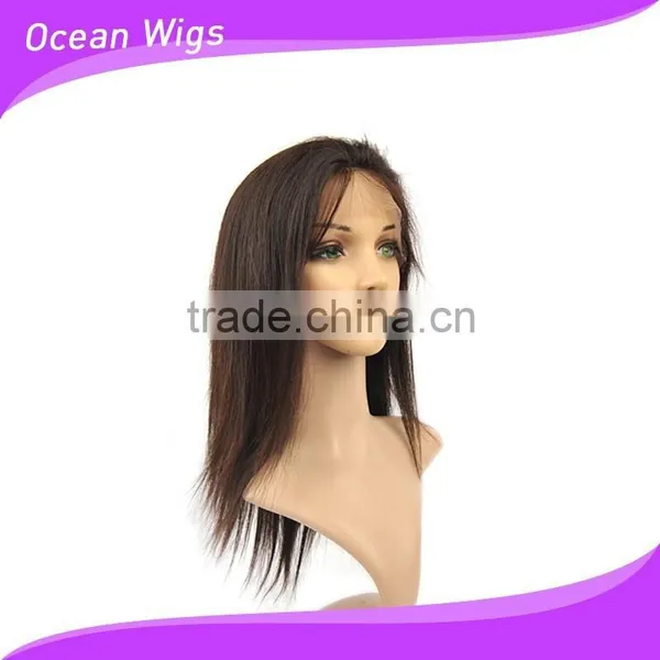 Human Hair Wig, 14", Straight, Natural Color photo-2