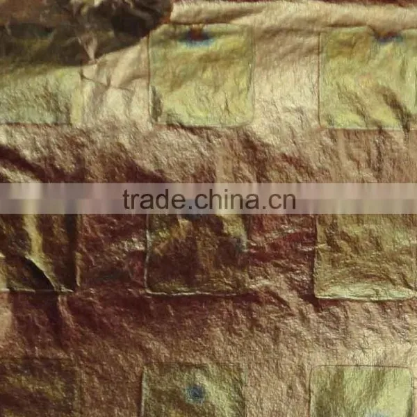 Blue Squares Loose Variegated Leaf