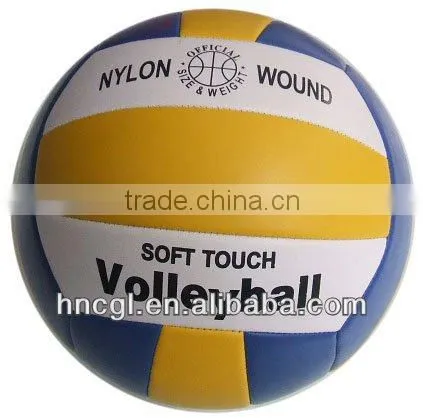 Official Beach Balls With Soft Touch