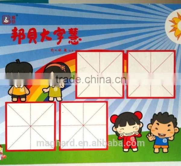 Promotional Gifts Fridge Magnet Board Factory Supply Eco-friendly Custom Magnetic Board photo-2