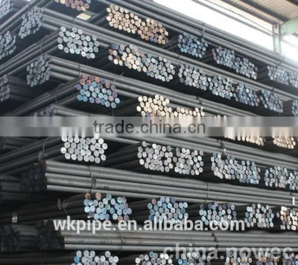 56mm Round Bar photo-4