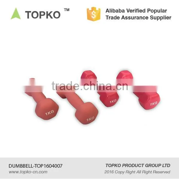 TOPKO Exercise Fitness Gym Equipment High Quality Vinyl Dumbbell photo-3