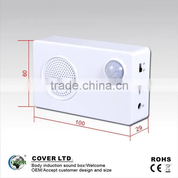 Motion Sensor Box/human Body Sensor Box photo-5