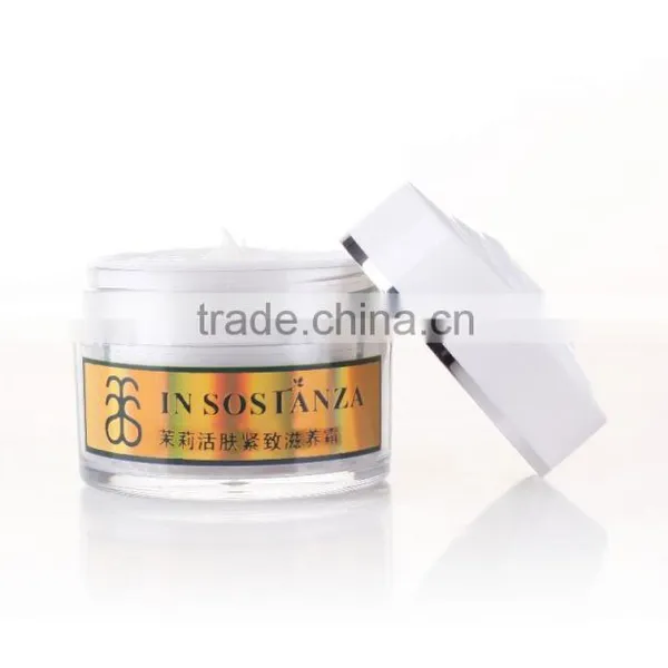 Jasmine Activating Pore-tighten Nourish Cream photo-6