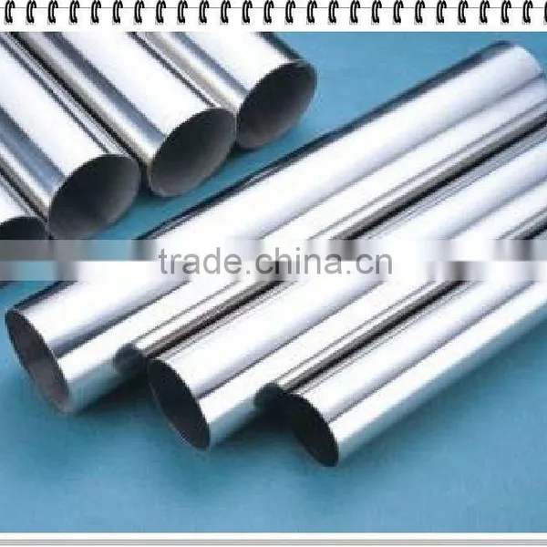 Smls Pipe photo-6