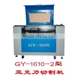 16 Year Experience Factory China OEM Supplier GY-690 Laser Engraving Machine