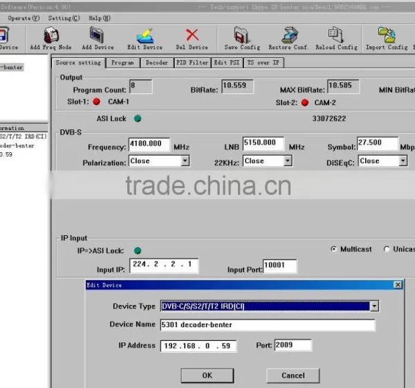 ts ip Udp Asi Gateway (DVB-S/S2+ASI+IP+2*CI In,AV+HDM I+SDI(1080i/720p/576i)+YPbPr+IP+ASI Out) photo-4