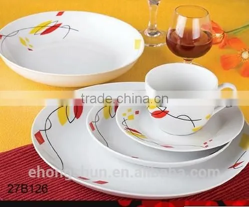 20pcs High Grade Ceramic Plain White Dinner Set, Modern Dinnerware for Home Hotel Restaurant, Moon Plates Coupe Shape Ceramics photo-3