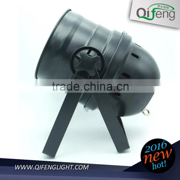 Par 56 Led Swimming Pool Lights Led Par 64 Rgbwauv Dmx Stage Lighting Led Stage Par Light photo-3