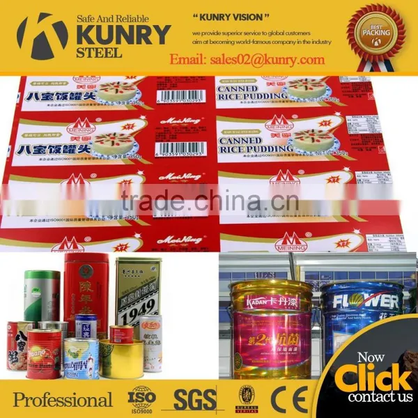 High Quality 0.25mm Tinplate With Golden Lacquer for Food Cans photo-2