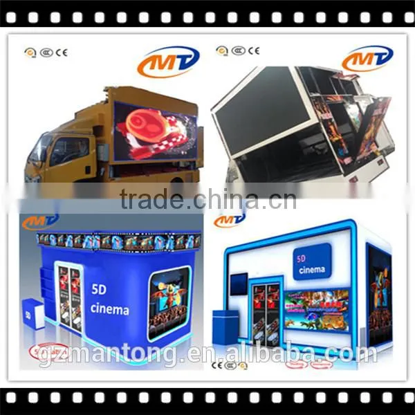 Factory Price Mobile Truck 7d Cinema,7d Cinema/theater Simulator,9d Cinema Full Movies 7d Cinema System photo-4