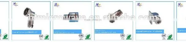 RF Adaptor N-M to DIN-F photo-5