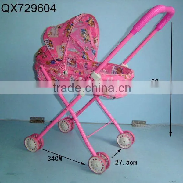 Baby Carriage Toys