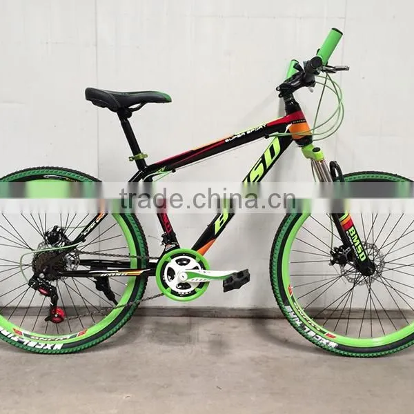 26-inch Aluminum Alloy Folding Mountain Bike 21 Speed Mountain Bike