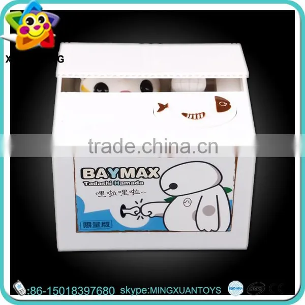 Promotional Gift Custom Plastic Money Box With Key Toys for Child photo-4