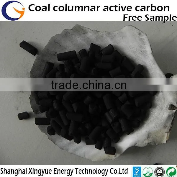 China Activated Carbon Plant Coal-based Column Activated Carbon With High Iodine Value for Sale photo-2