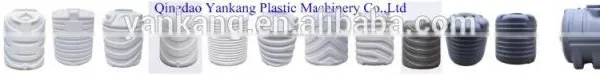 1000L 4layers Blow Molding Machine photo-2