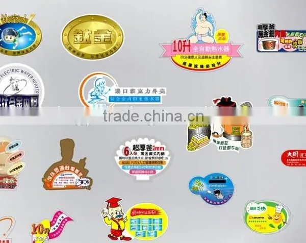 Printing Letterpress Logo Aluminium-foil Label Adhesive Sticker Food Grade Label photo-4