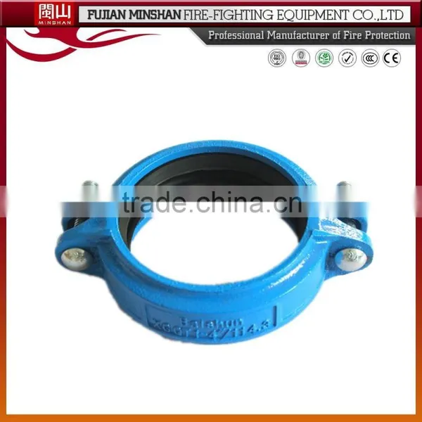 Coupling Flexible Rubber Coupling photo-3