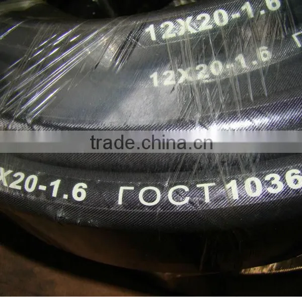 NBR Oil Resistant Rubber Hose Factory photo-3