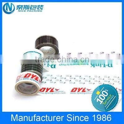 Bopp Printed Adhesive Custom Packaging Tape photo-4