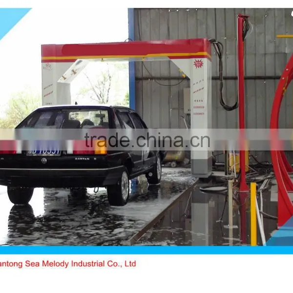 Touchless Car Wash Equipment Price