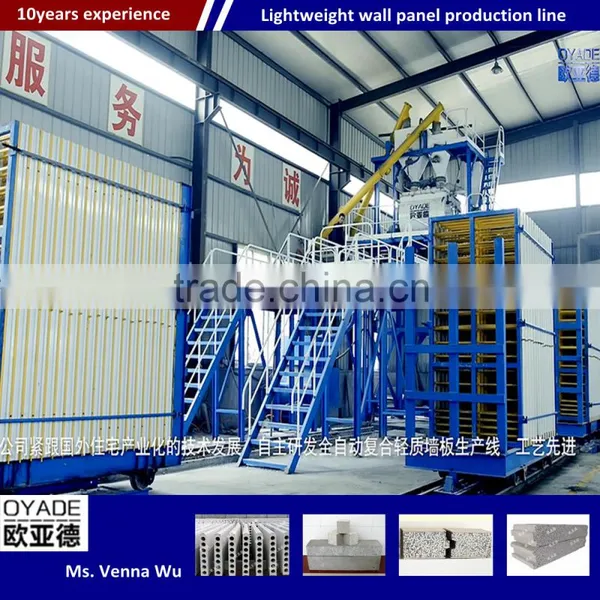 Jinan oyade precast concrete wall sandwich panel production line /sandwich panel cutting machine