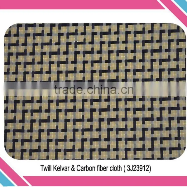 Carbon Kevlar Fiber Hybrid Cloth For Sale photo-5