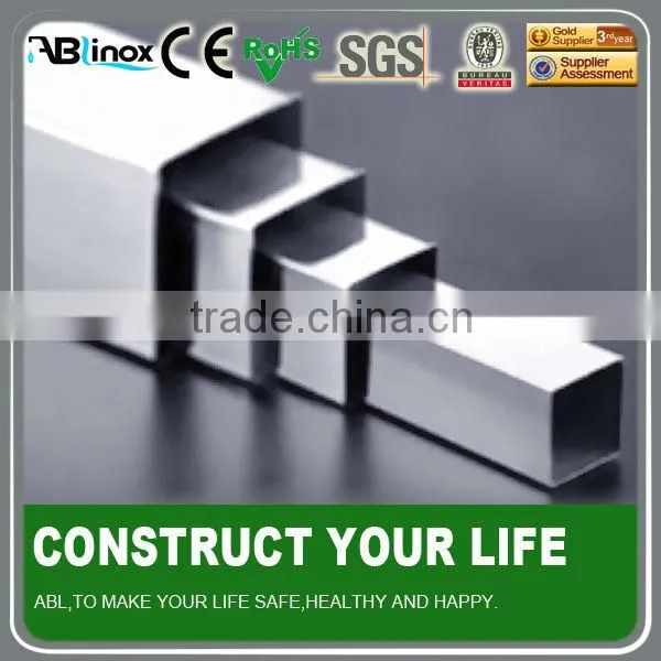 AISI 304 Stainless Steel Square Pipe/tube