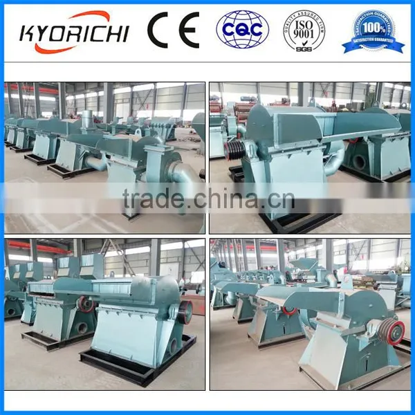 Wood Sawdust HammerMill For Sale