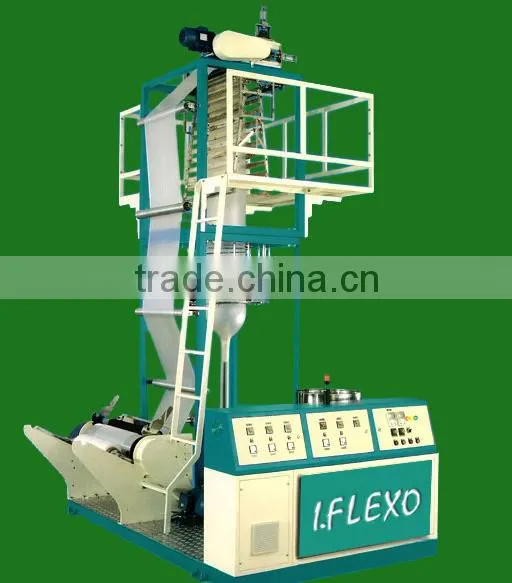 Monolayer Blown Film Extrusion Machine photo-2
