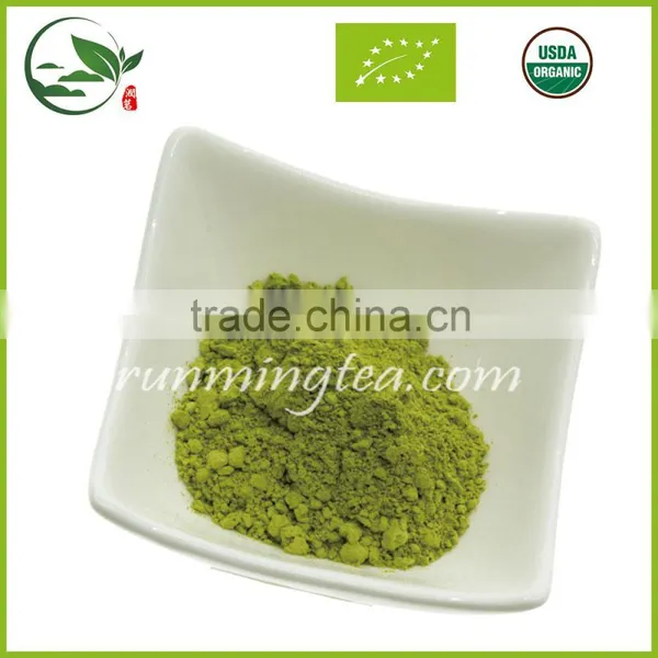 2016 High Quality Maccha Green Tea photo-2