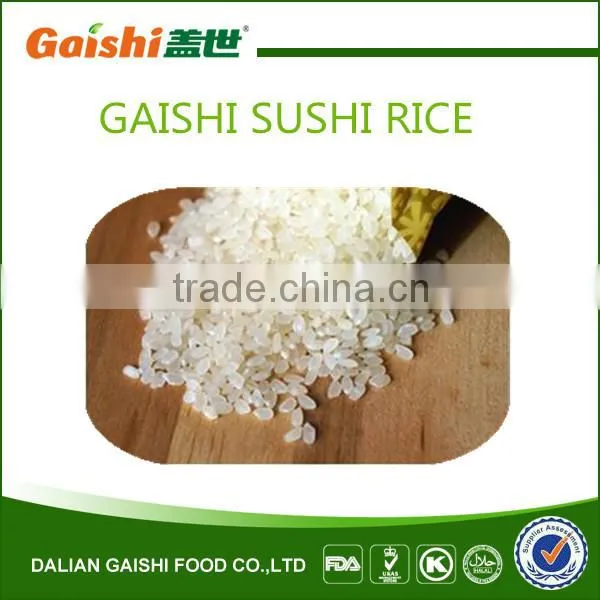 2015 Wholesale Gaishi Japanese Short Grain Rice Round Rice for Sushi Food Suppliers photo-2