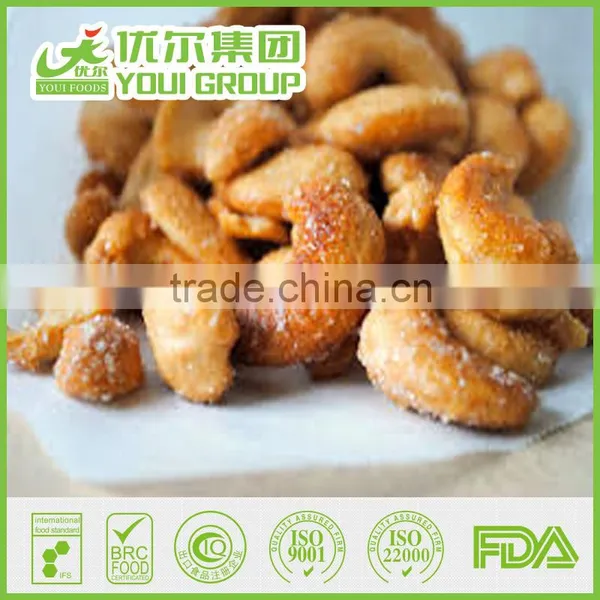 International Selling Raw Cashew Nut Prices Cheese Flavor Cashew Nuts Nuts photo-3