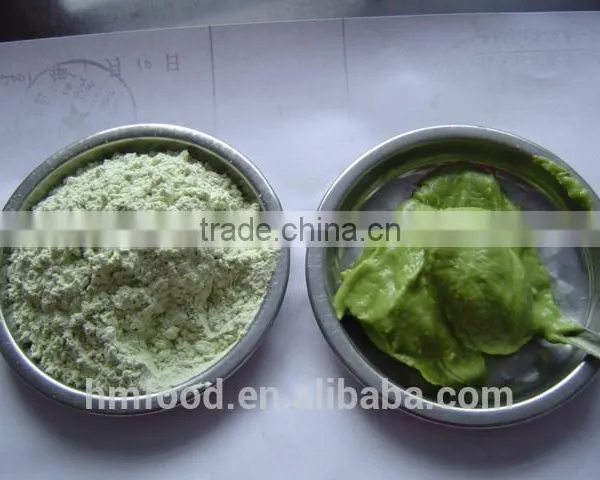 2016 New Wasabi Powder