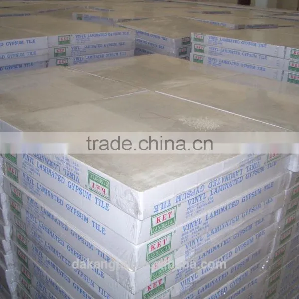 Pvc Laminated Gypsum Ceiling Tiles photo-4