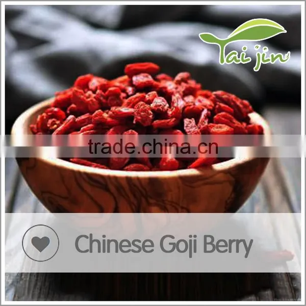 Conventional Wolfberry photo-2