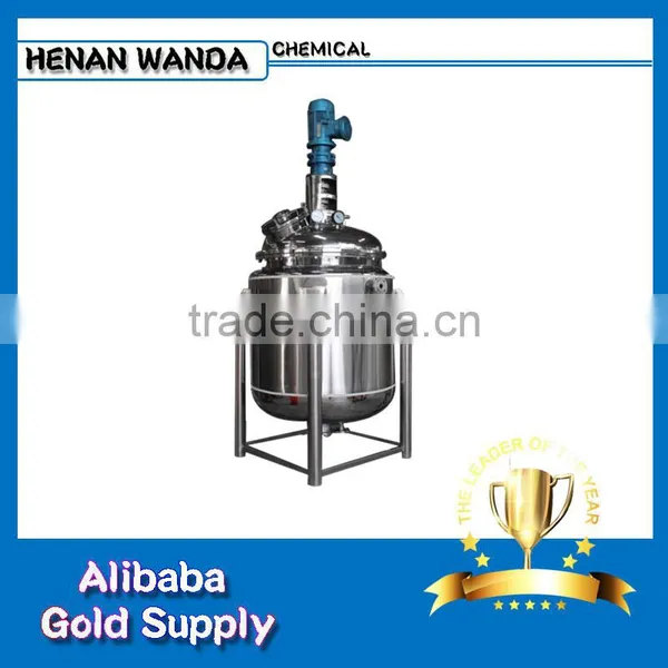 1000L Stainless Steel Reactor / chemical reactor / agitated tank reactor