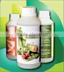 fertilizer,manure