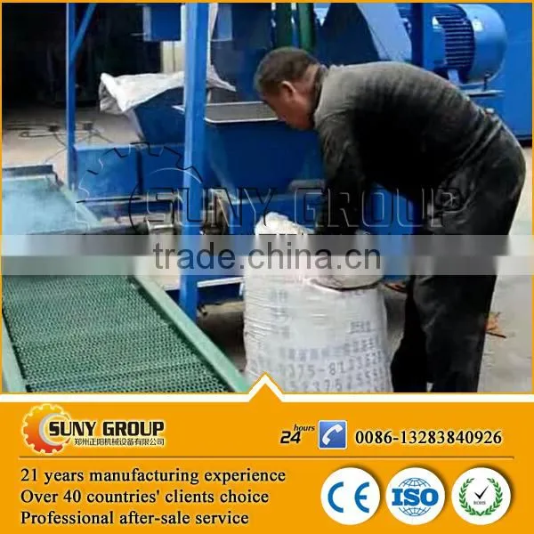 CE Approved Sugarcane Waste Charcoal Briquette Machine Bagasse Briquette Making Machine photo-2
