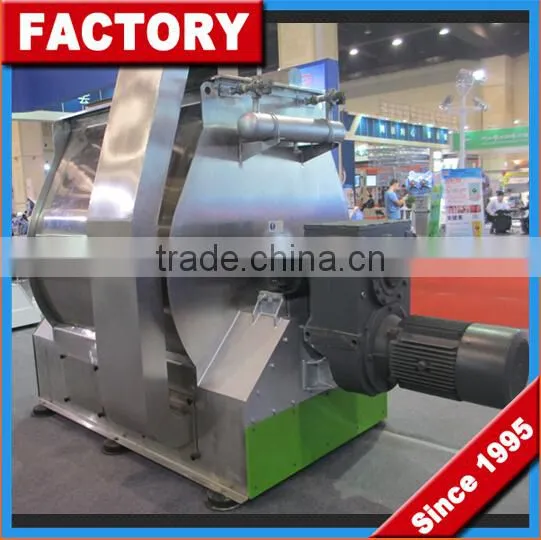 High Quality CE Approved Feed Premix Machine photo-3