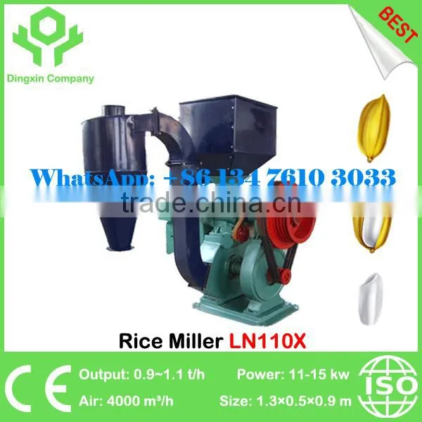 LN300 Rice Hulling Machine Rice Processing Machine Rice Milling Machine photo-5