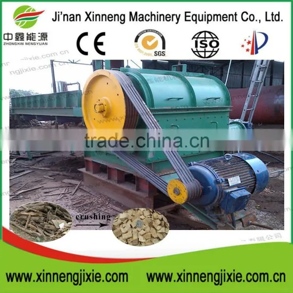 Top Sale Promotion Biomass Crusher Series Wood Shredder photo-2