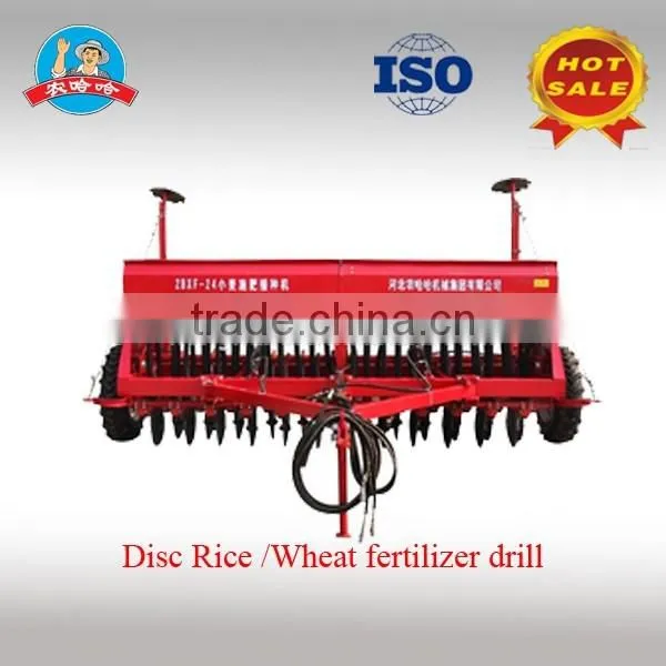 Chinese Manufacturer of Disc Wheat Seeder/Planter, Rice Planter/Seeder/Seed Drill With Fertilization for Tractor