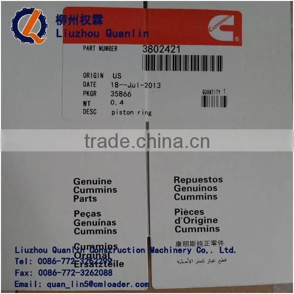 SP107380 PISTON RING 6BT5.9 3802421 CHINA C 6BT5.9 ENGINGE SPARE PARTS photo-2